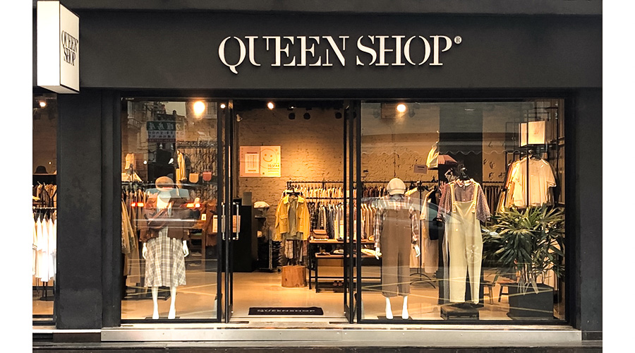 焦點空間設計-宏驛室內裝修工程｜Queen Shop｜商業空間