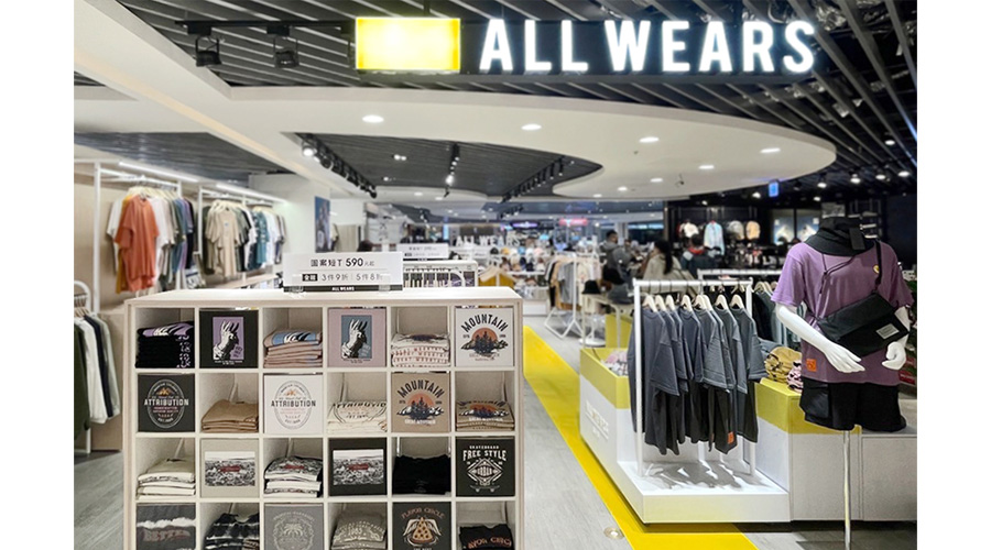 焦點空間設計-宏驛室內裝修工程｜All Wears｜商業空間