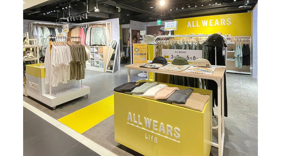焦點空間設計-宏驛室內裝修工程｜All Wears｜商業空間