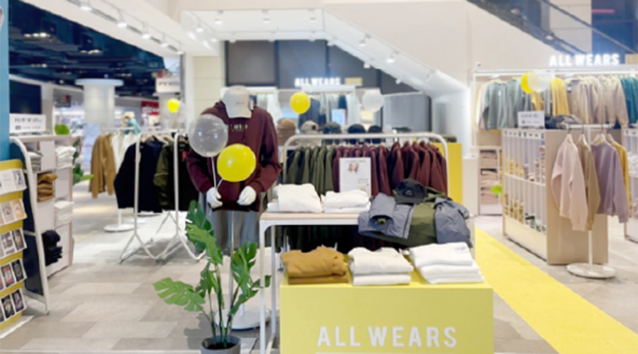 焦點空間設計-宏驛室內裝修工程｜All Wears｜商業空間
